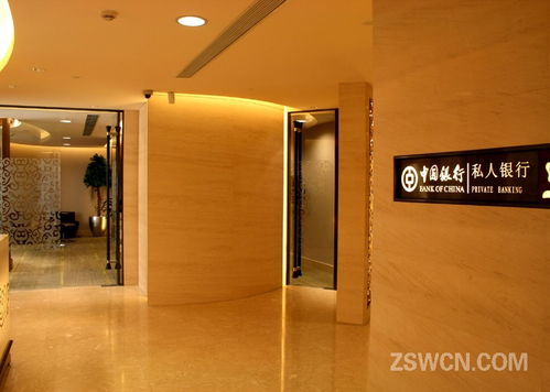 金融證券 精品工程 中國銀行私人銀行 裝修效果圖