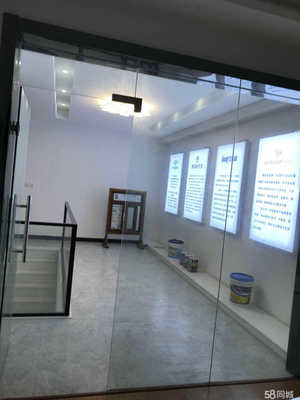 南通正點建設(shè)裝飾工程