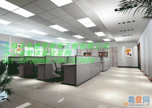 【華漕辦公室裝修施工隊,莘莊廠房工廠吊頂隔墻工程隊,閔行辦公室裝修,上海裝修裝潢設(shè)計,專業(yè)裝修裝潢公司的圖片】-閔行 華漕易登網(wǎng)