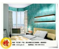家裝建材價(jià)格 家裝建材廠家 家裝建材批發(fā)