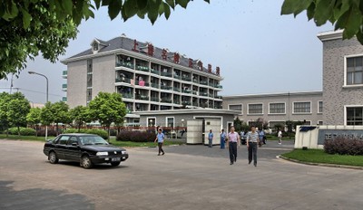 中國(guó)建筑裝飾協(xié)會(huì)會(huì)長(zhǎng)馬挺貴一行來訪