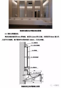 精品工程是如何裝修的